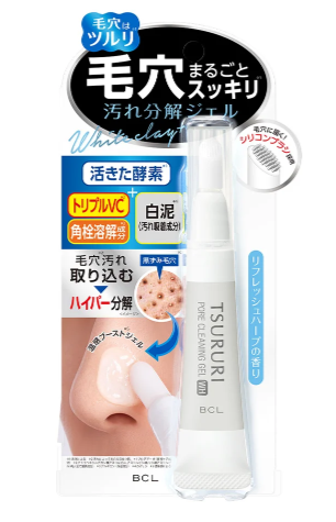 ツルリ