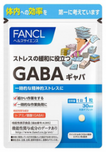 GABA