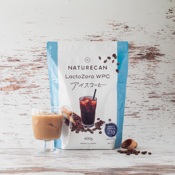 Naturecan