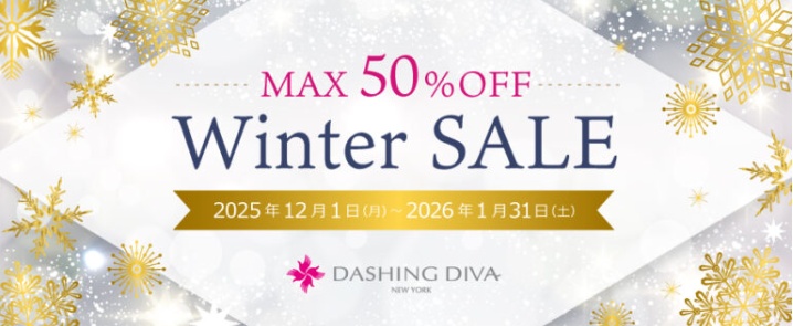 ダッシングディバ