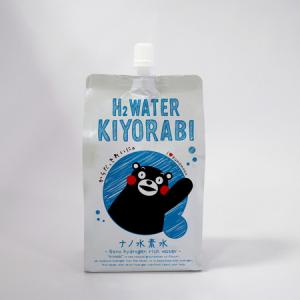 ナノ水素水キヨラビ
