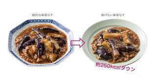 株式会社オレンジページ