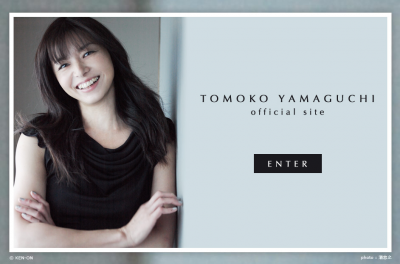 山口智子