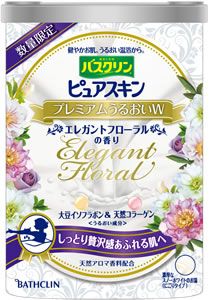 バスクリンピュアスキン