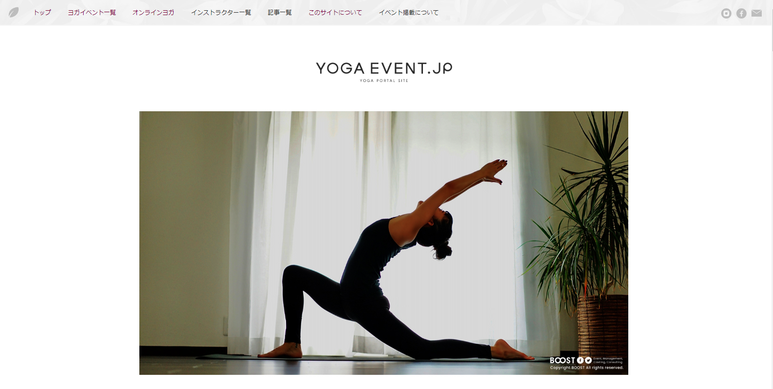 YOGA-EVENT.jp