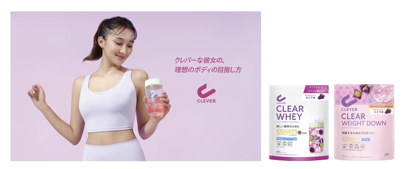 ネイチャーラボ