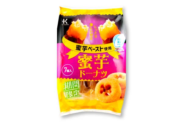 蜜芋ドーナツ