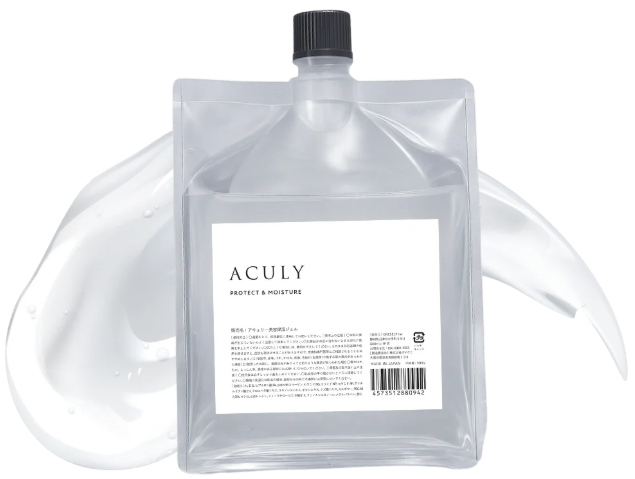 ACULY