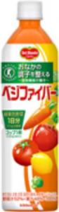 野菜飲料