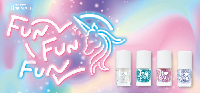 “ゆめかわいい”がテーマ！『It NAIL FUN！FUN！ Collection』誕生