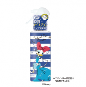 マンダムスプラッシュデオウォーターアイスタイプ