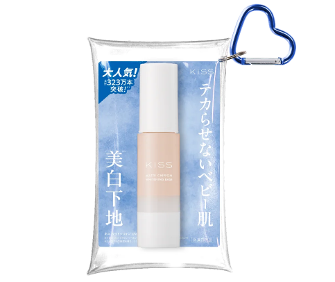 UVホワイトニングベースN