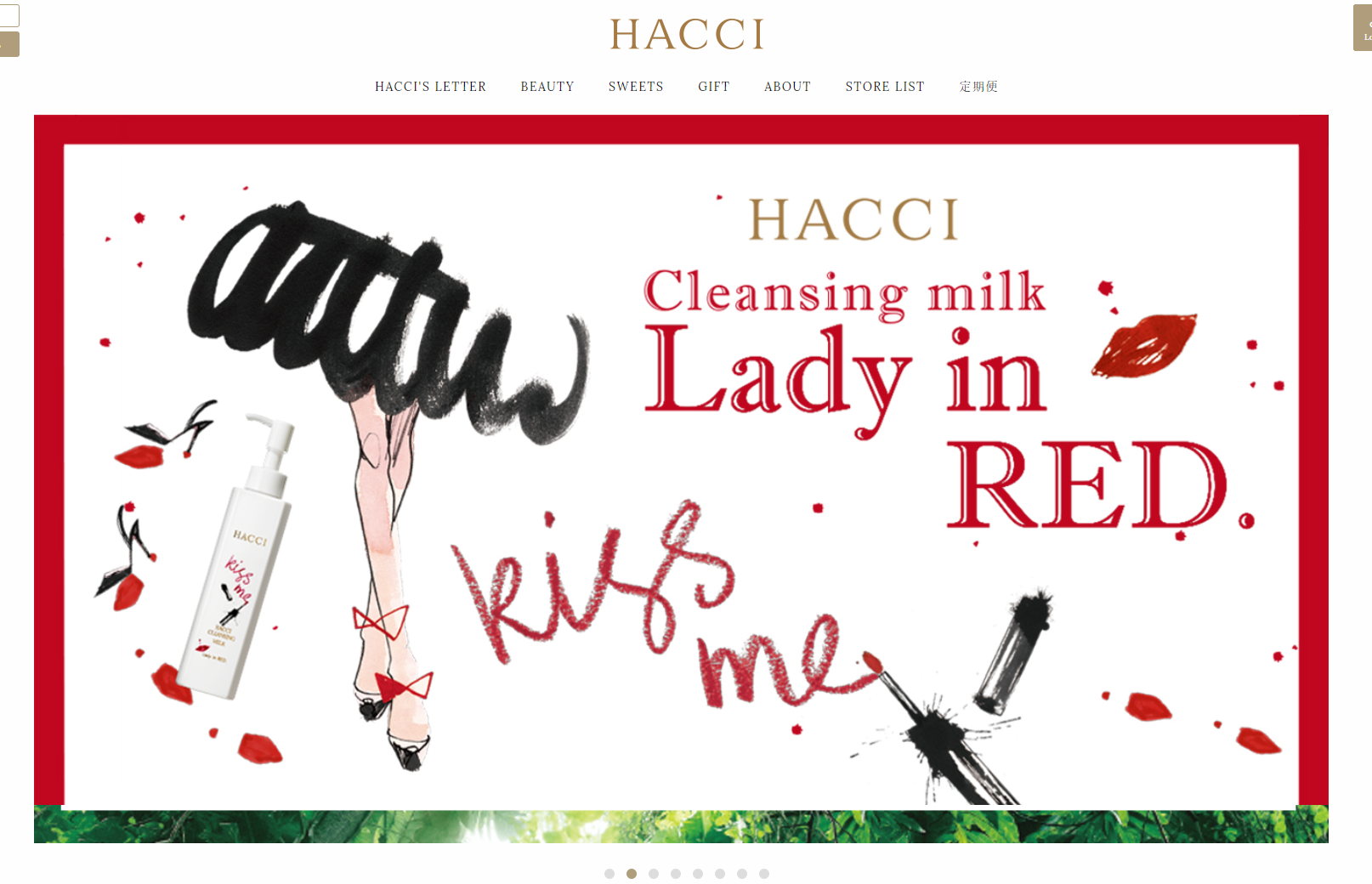 HACCI