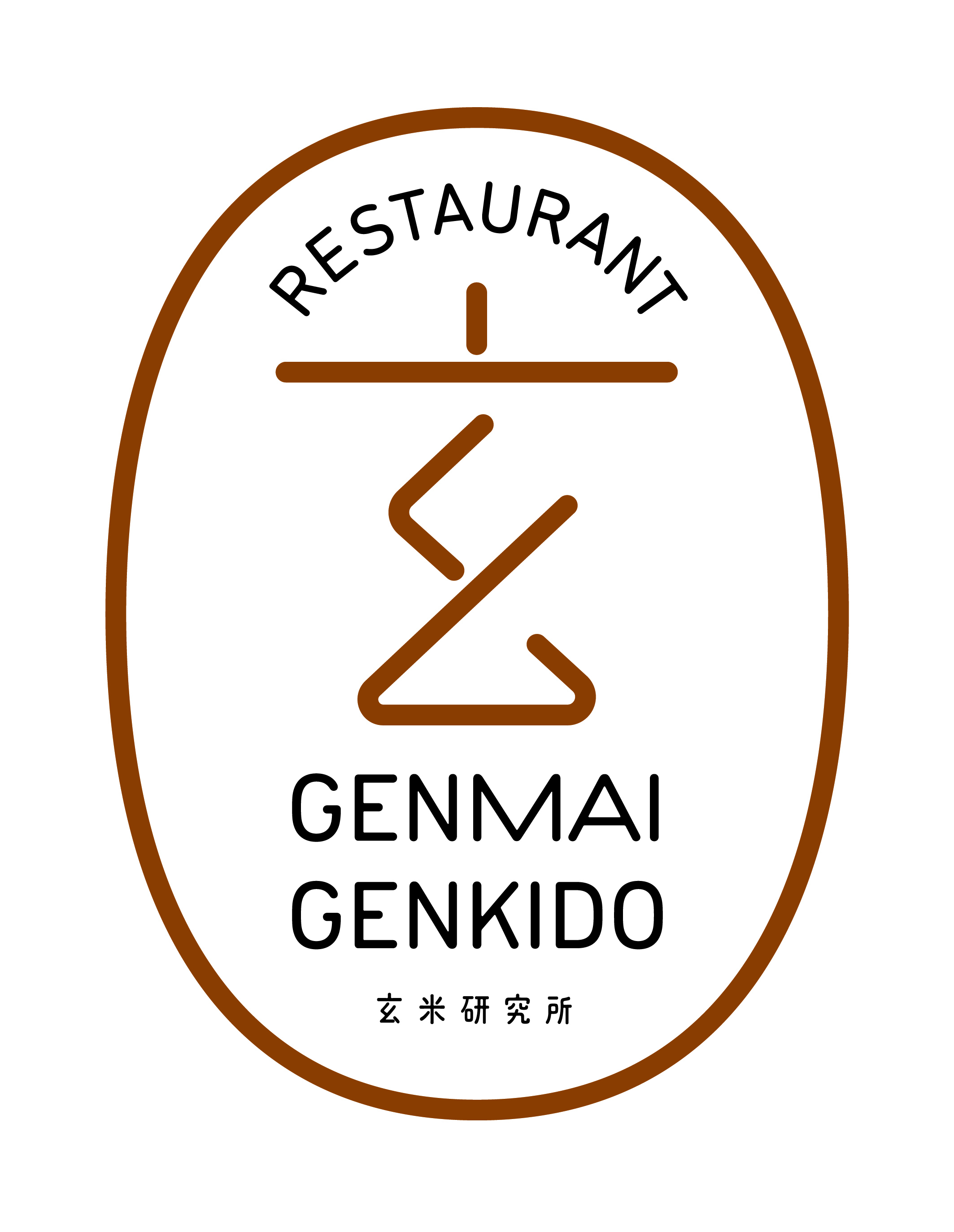 【国内初】ヘルシーな玄米料理専門店「GENMAI GENKIDO」オープン！