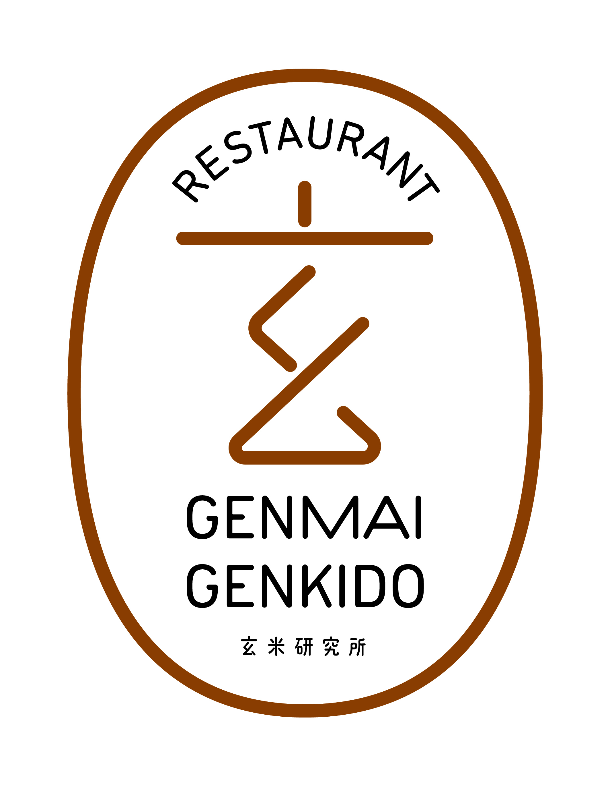 GENMAI GENKIDO