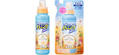 ハミングNeo