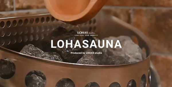 LOHASAUNA