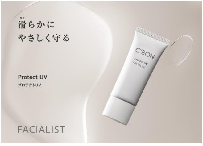 フェイシャリスト