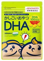 かしこいおやつ@DHA