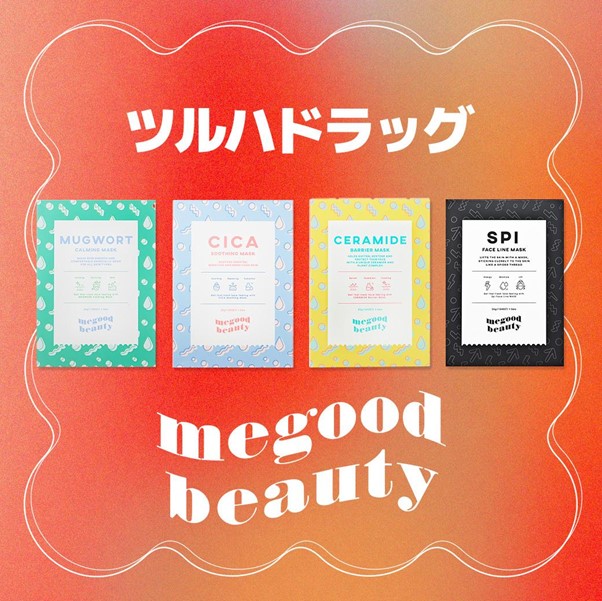 MEGOOD BEAUTY