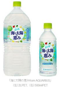 日本コカコーラ