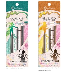 「ミラクルロマンス スターパワープリズムラメライナーセット」