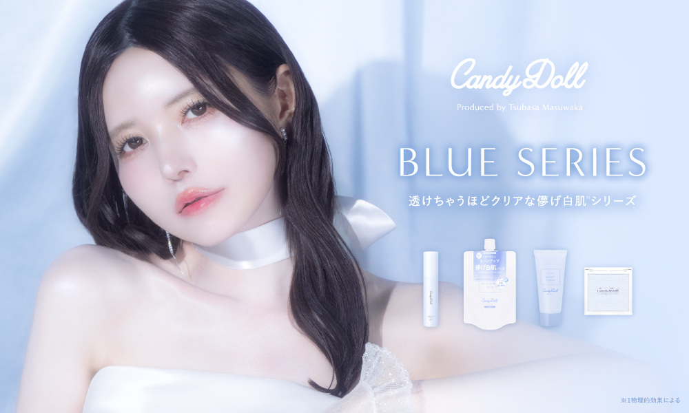 CandyDoll