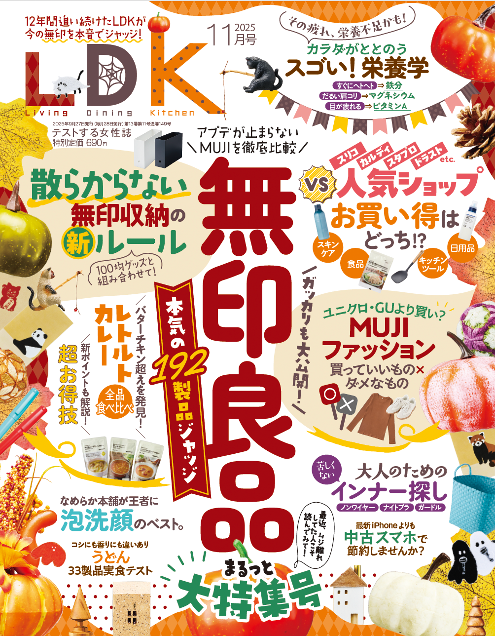 LDK