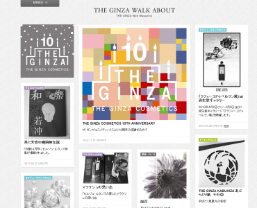 THEGINZAKABUKIZAあぶらとり紙