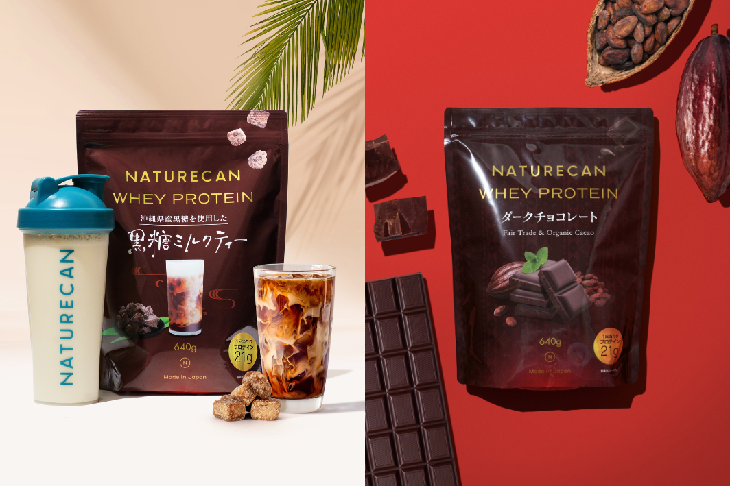 Naturecan
