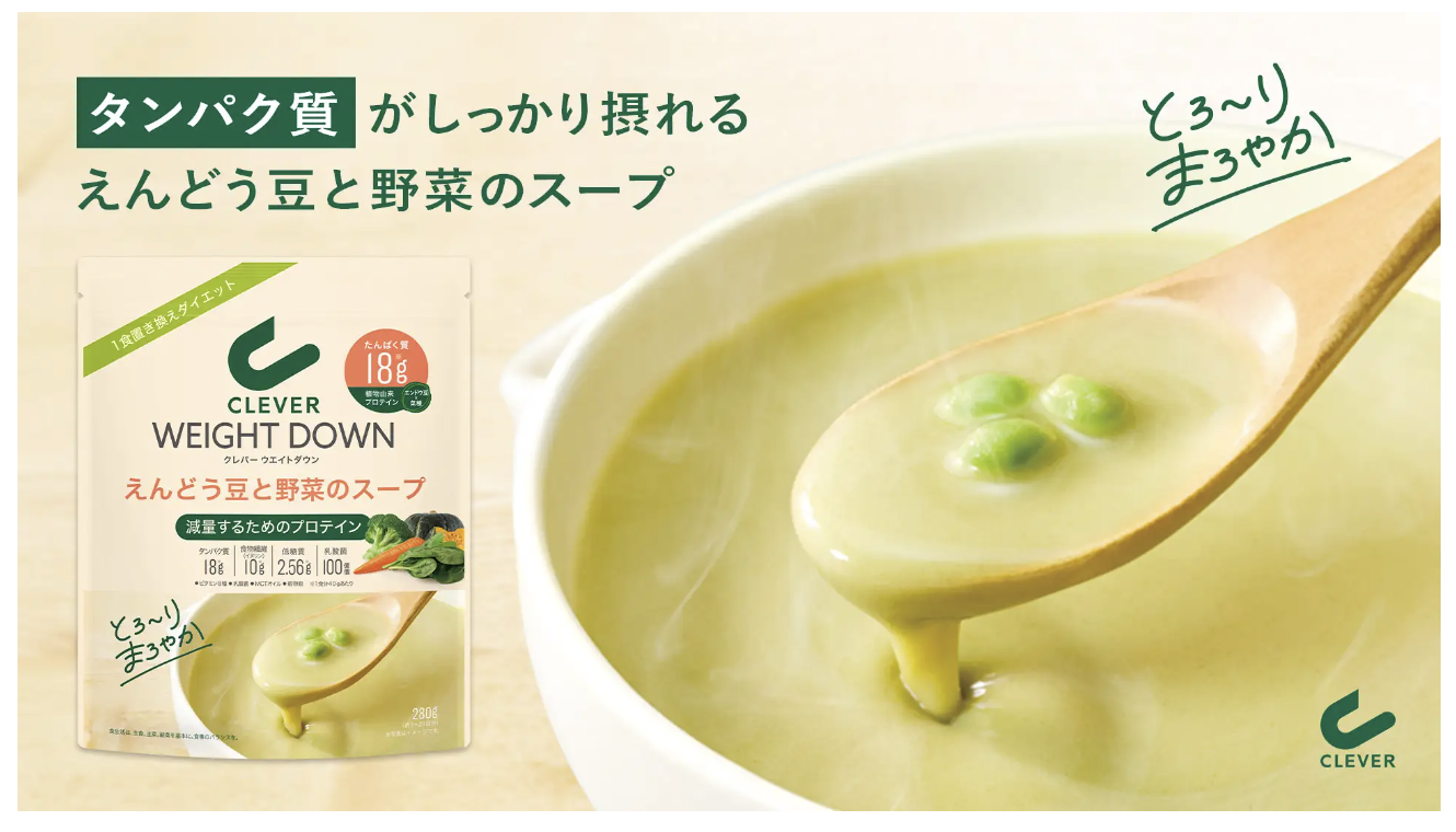 ネイチャーラボ