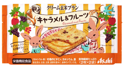 クリーム玄米ブランキャラメル&フルーツ