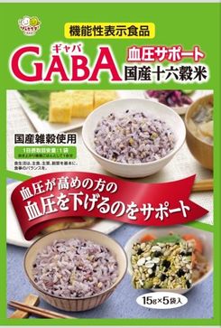 1日15gでOK「血圧サポートGABA国産十六穀米」発売