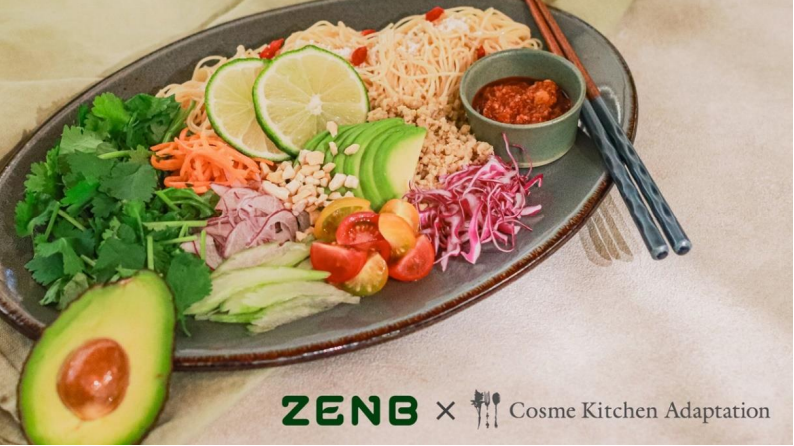 ZENB ヌードル細麺