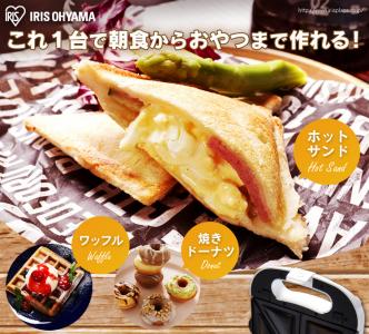 料理