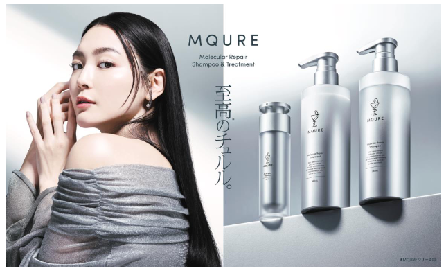 MQURE