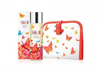 SK-II