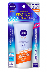 ニベアサン プロテクトプラス UVミルキィ エッセンス