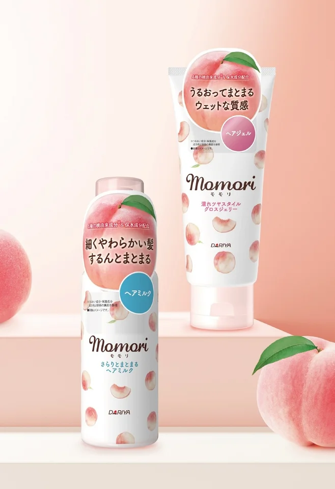 濡れ髪スタイル
