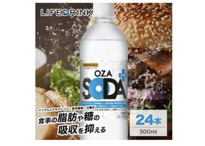 食品・ヘルス
