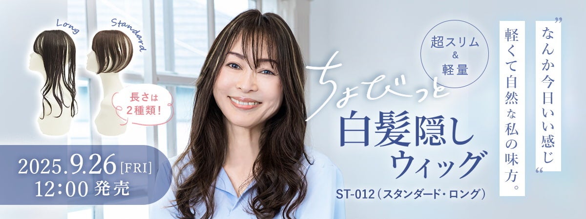 プリシラ