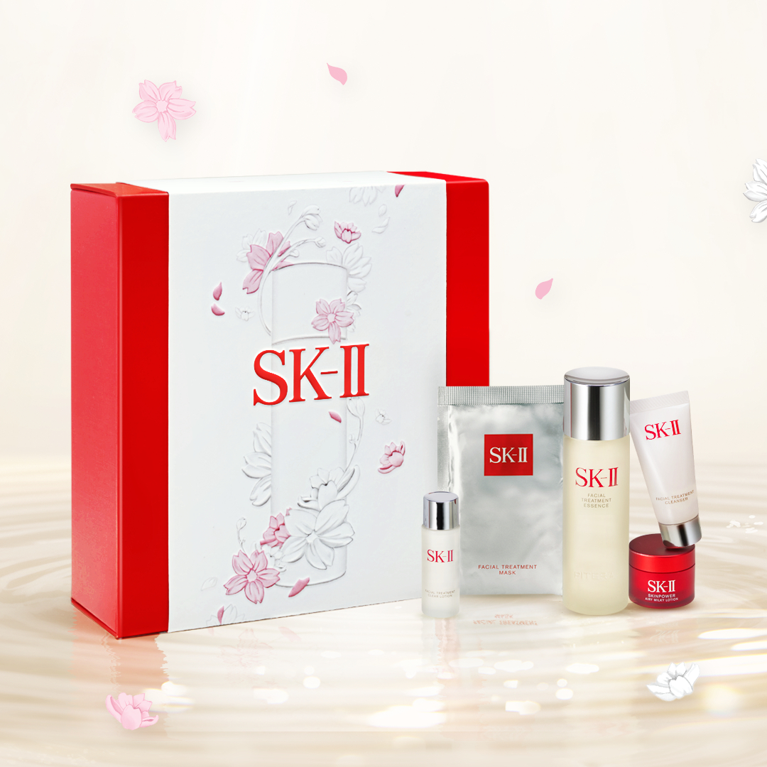 SK-II