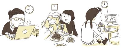 なかったコトに!おやすみ前のダイエットサプリ