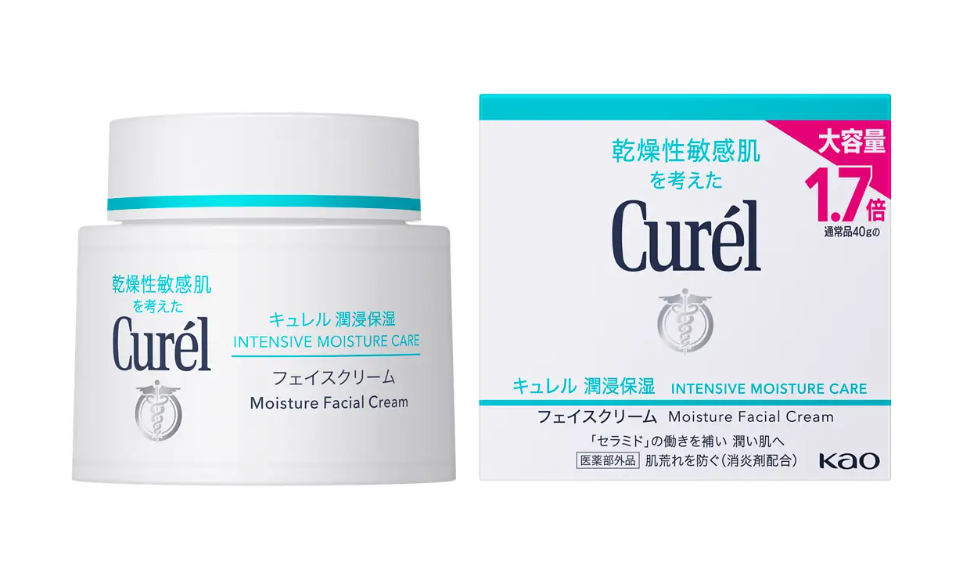キュレル