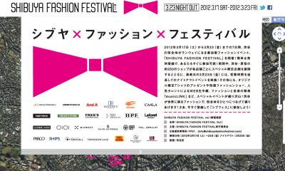 SHIBUYAFASHIONFESTIVAL