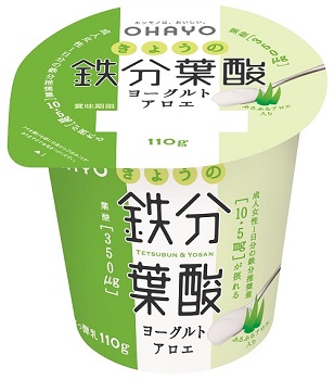 オハヨー乳業