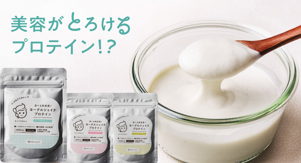 九南サービス