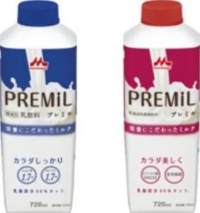 森永乳業