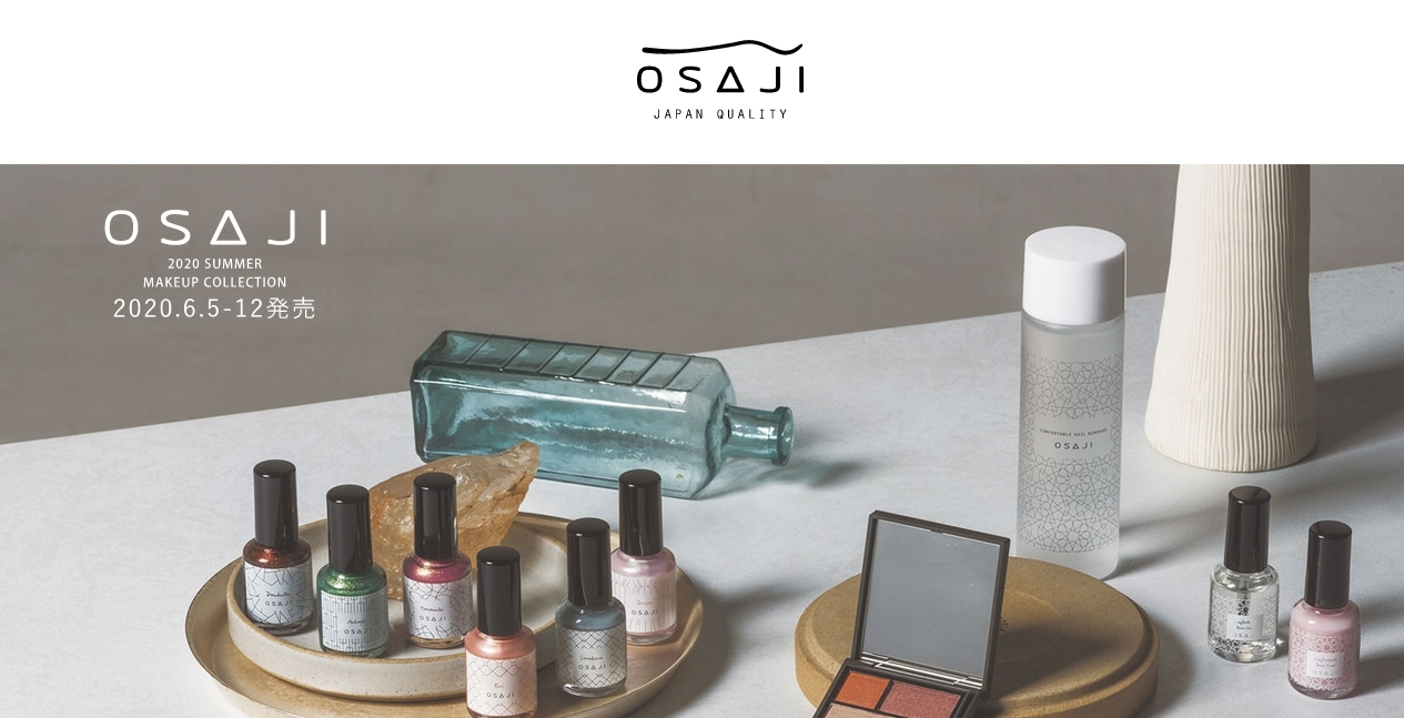 「OSAJI」から2020 SUMMER MAKEUP COLLECTIONが登場