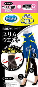 ボディシェイプ おそとでレギンス スリムウエスト